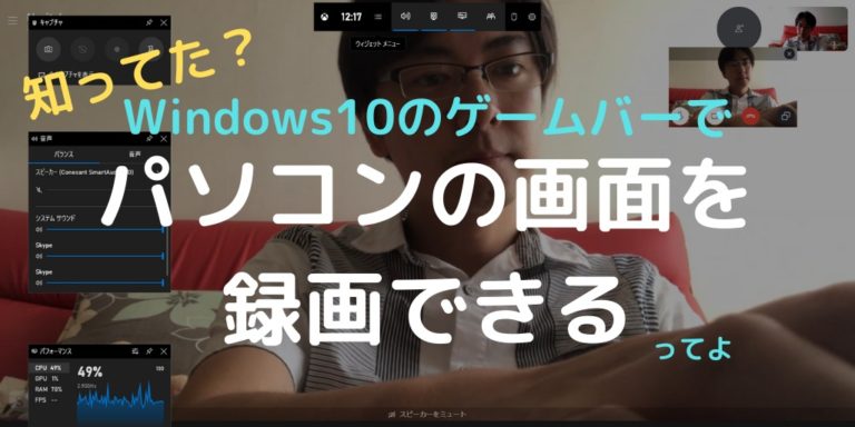 Windows10のテキスト変換がおかしい 変換候補が2つしか表示されない を直す手順 画像付き解説 Servs Windows10のテキスト変換がおかしい 変換候補が2つしか表示されない を直す手順 画像付き解説 Servs